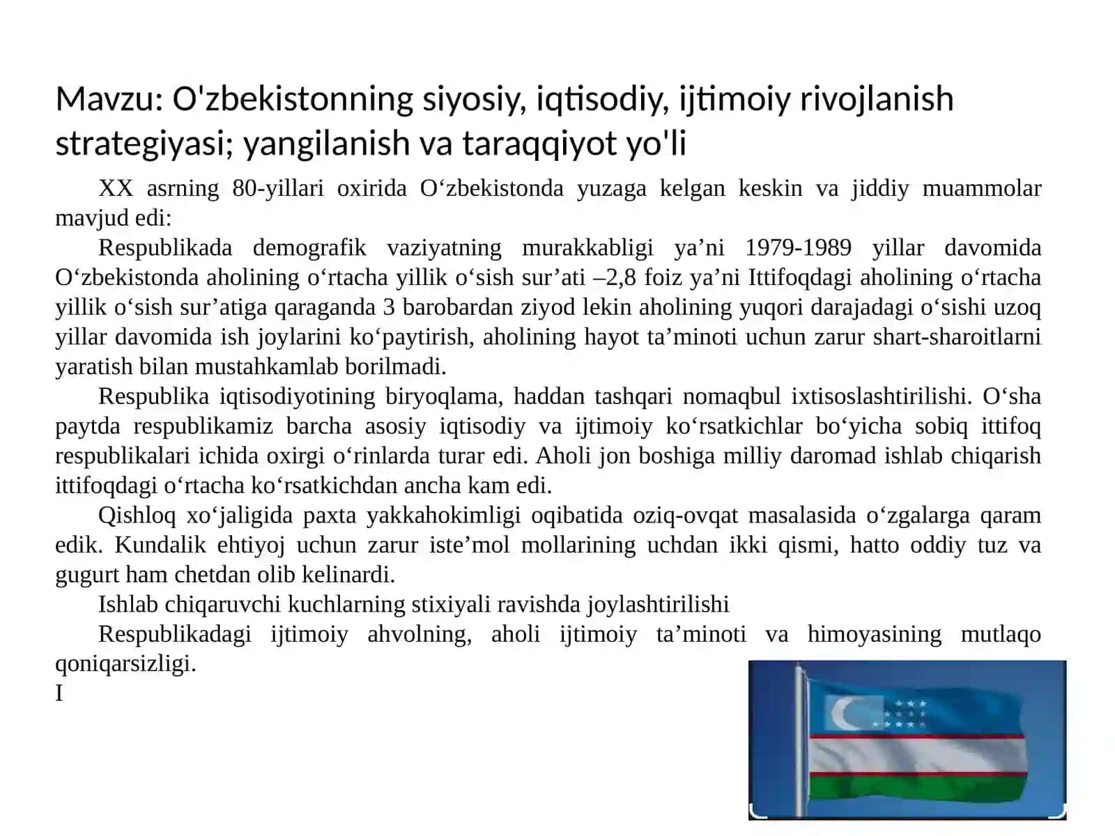 Oʻzbekistonning ijtimoiy iqtisodiy rivojlanishi va taraqqiyot yoʻli 2