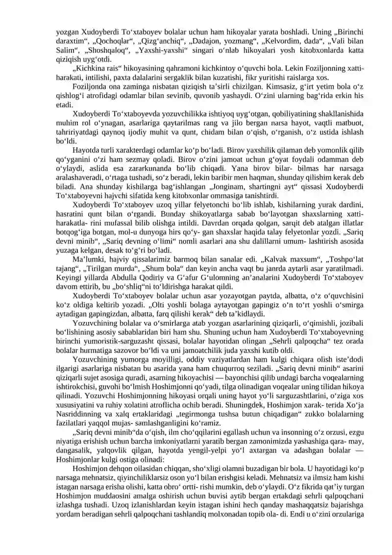 Xudoyberdi To‘xtaboyev – romannavis 2