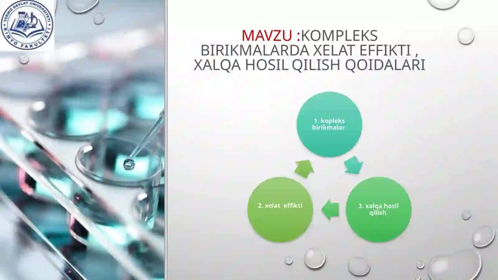 Kimyo Fakulteti3-kurs 223-guruh talabasi 2