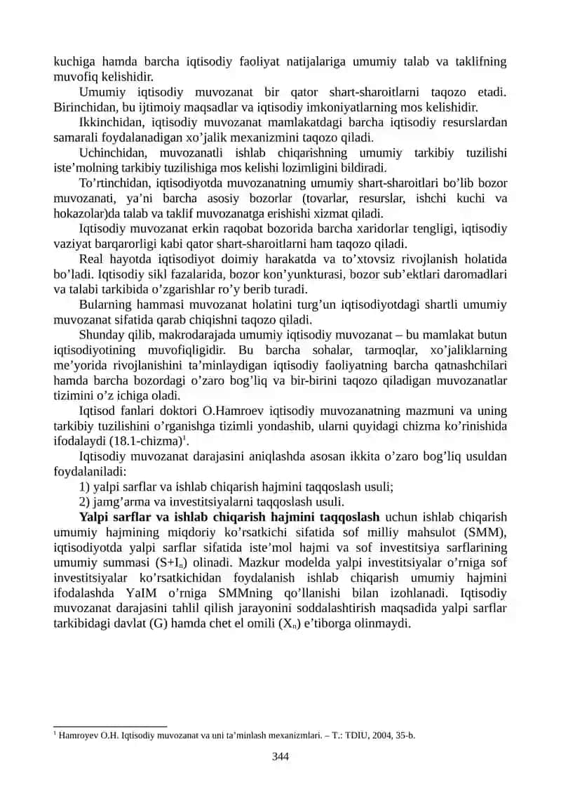 Muvozanatlik iqtisodiyotning muvozanati va nisbatlari 2