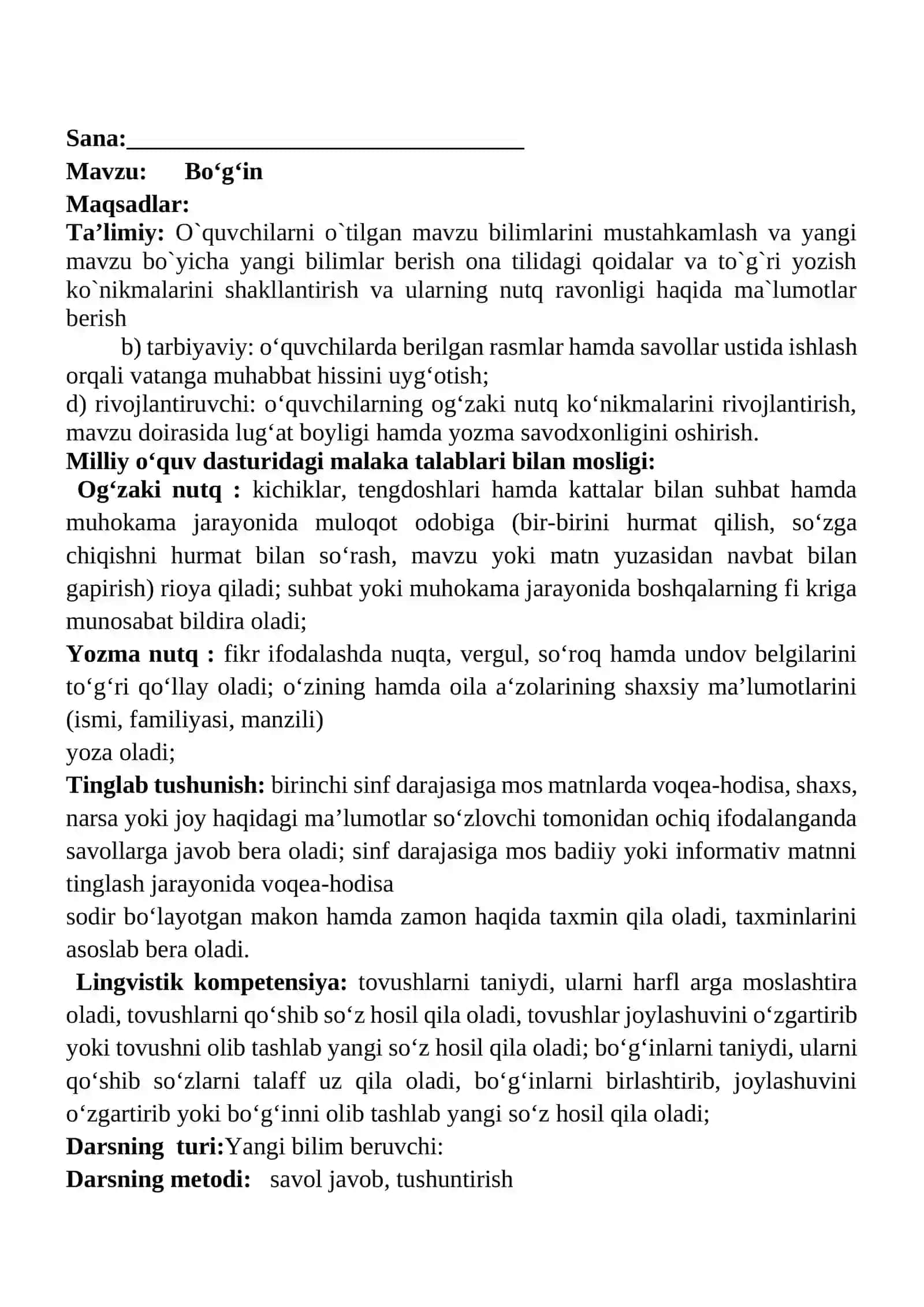Bo‘g‘in 1-sinf ona tili dars ishlanmasi 2