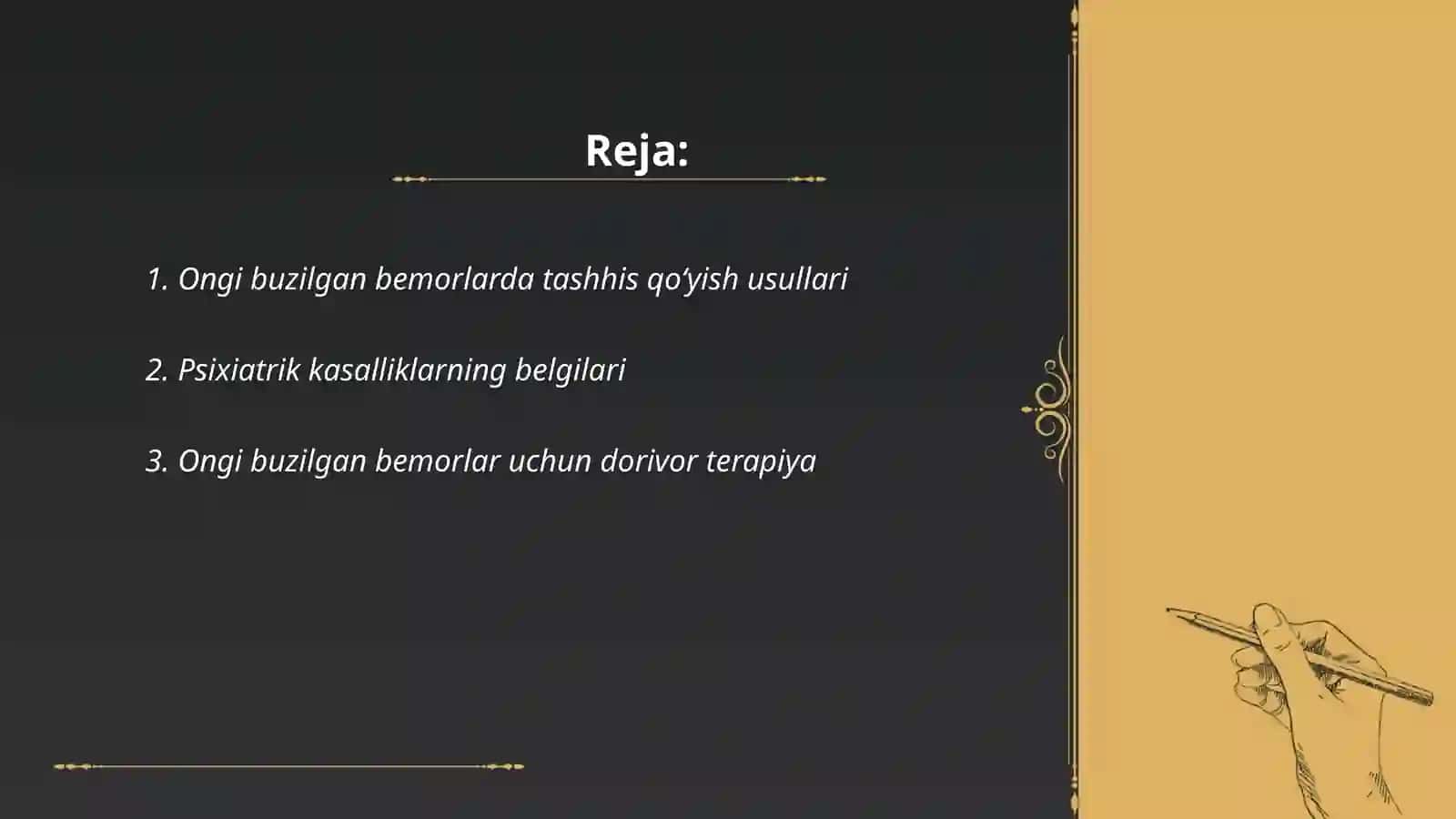 Ongi buzilgan bemorlarda tashhis qo‘yish usullari 2
