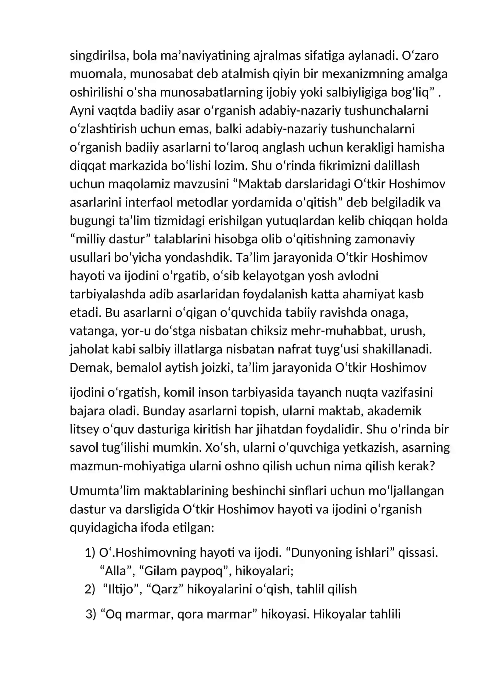 Adabiyot Darsida O'qitish Interfaol Usullari 2