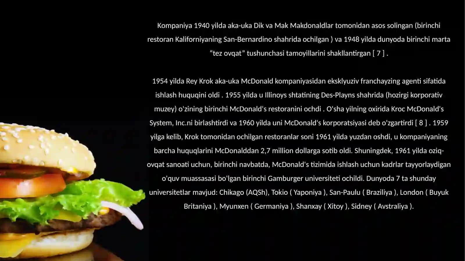 McDonald's korporatsiyasi 2