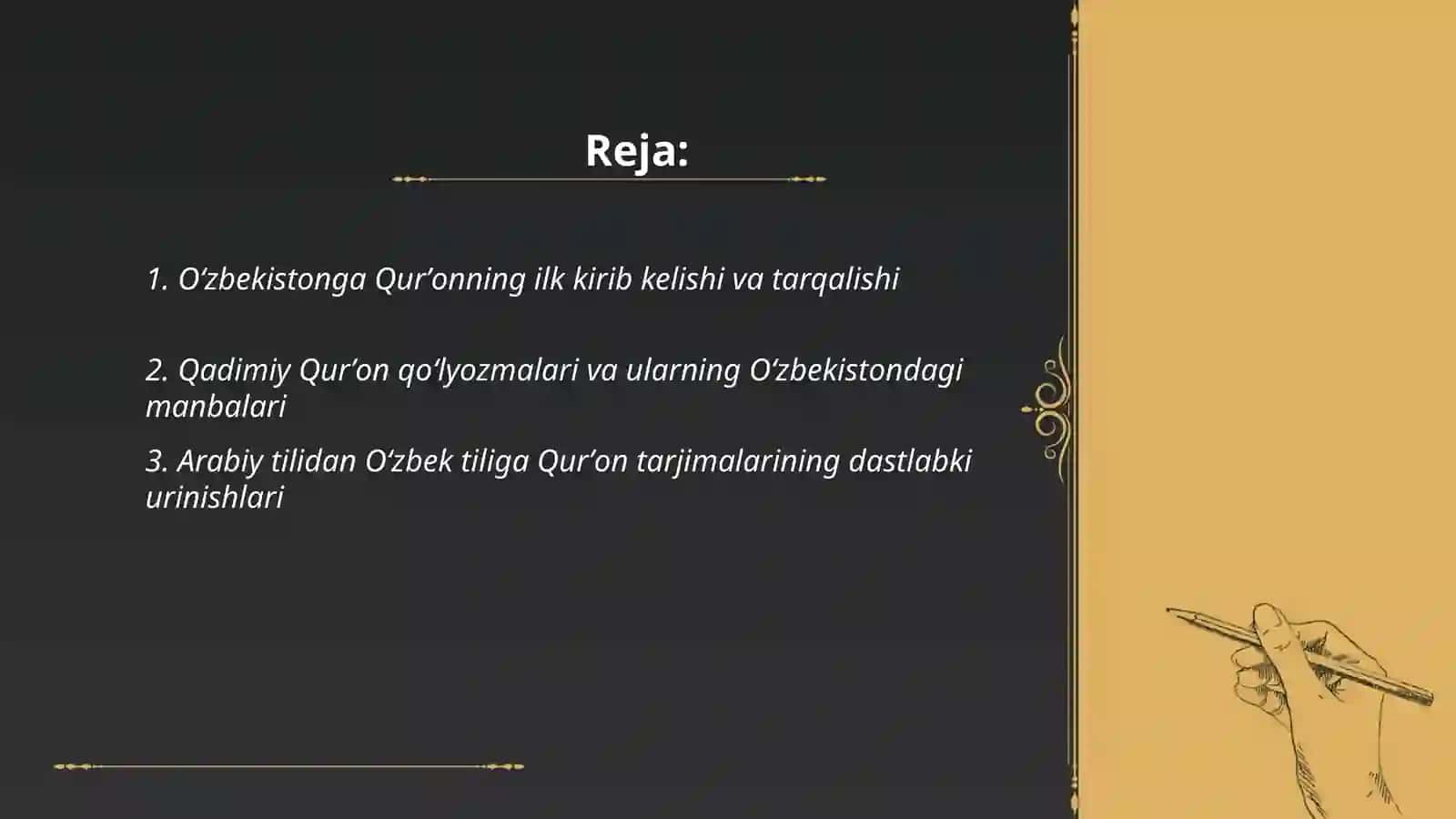 Qurʼon Oʻzbekistonga Kirib Kelishi va Tarqalishi 2