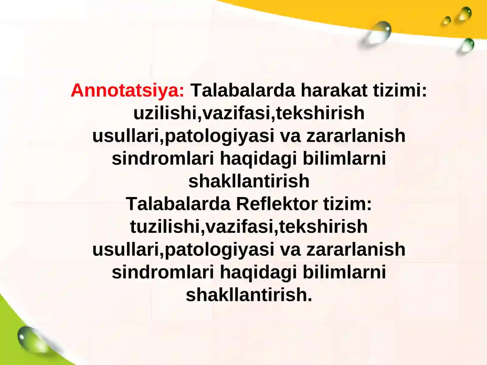 Harakat tizimi: tuzilishi, birinchi nevron va ikkinchi nevronning vazifasi. Harakat tizimi: patologiyasi va zararlanish sindromlari va tekshirish usullar 2