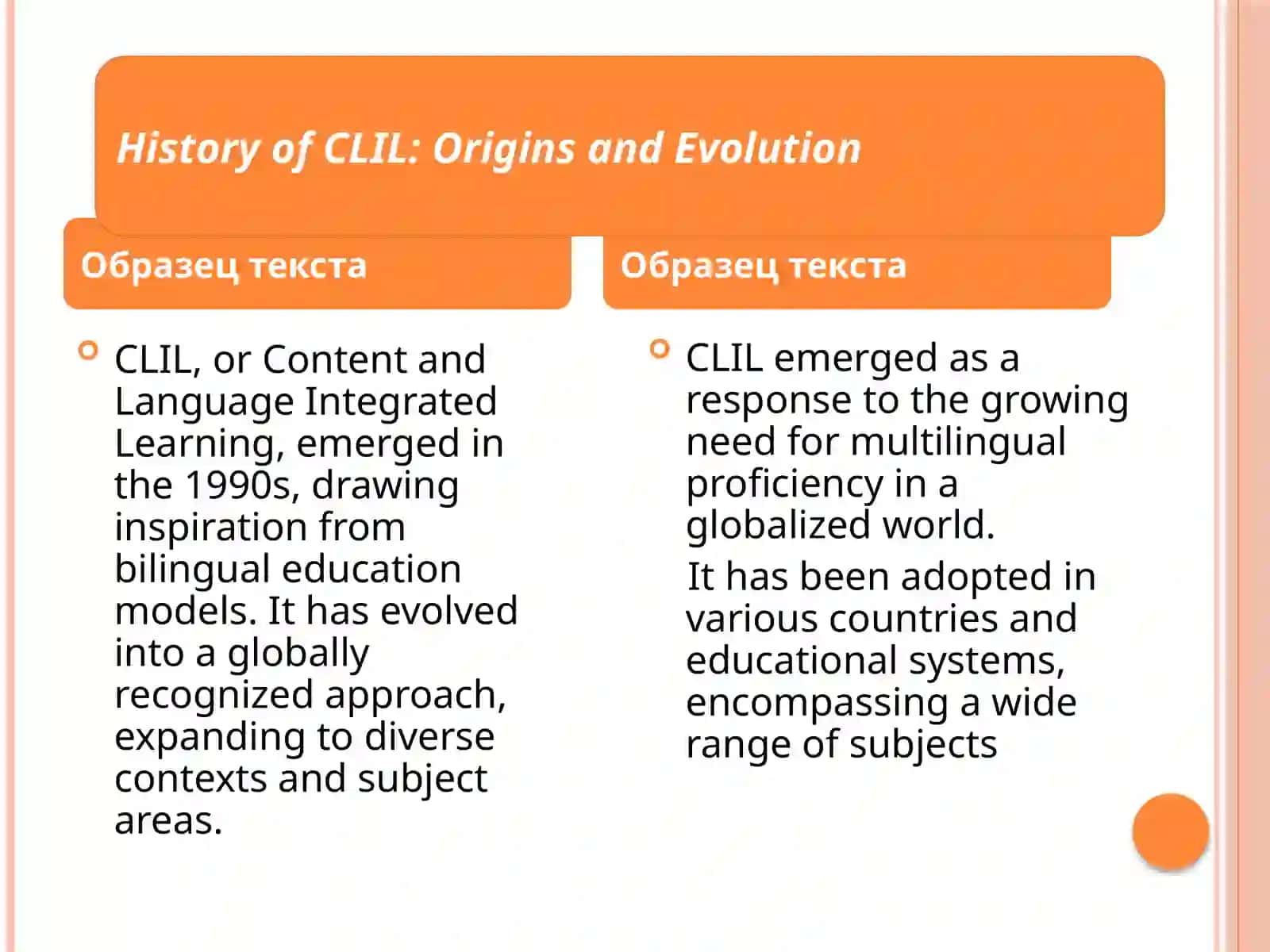 Introduction to CLIL: Content and Language Integrated Learning 2