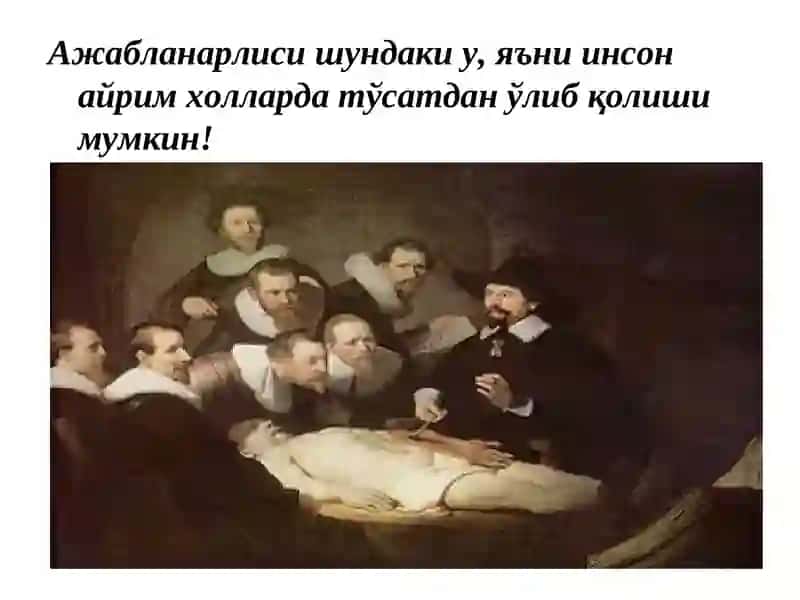 Юрак касалликлари сабабли тўсатдан ўлим 2