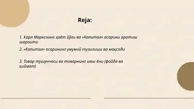 Карл Маркс ва «Капитал» асари 2
