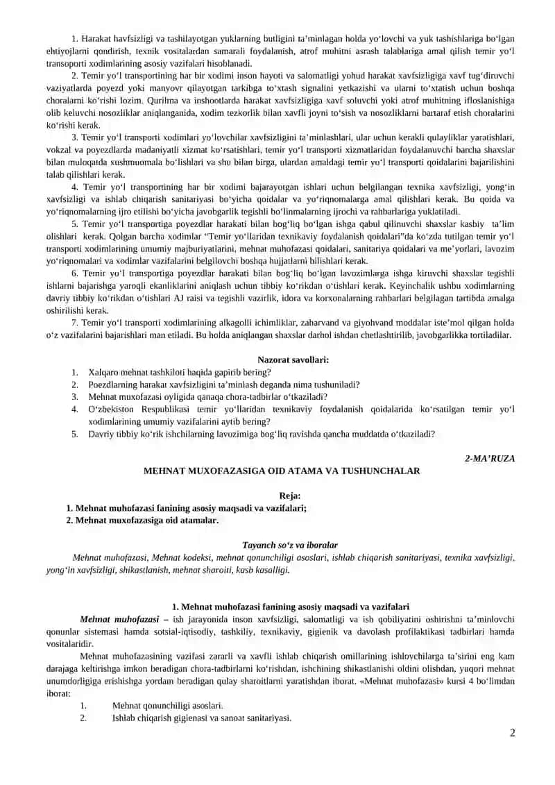TEMIR YO‘L TRANSPORTIDA MEHNAT MUXOFAZASINING O‘RNI VA VAZIFALARI 2