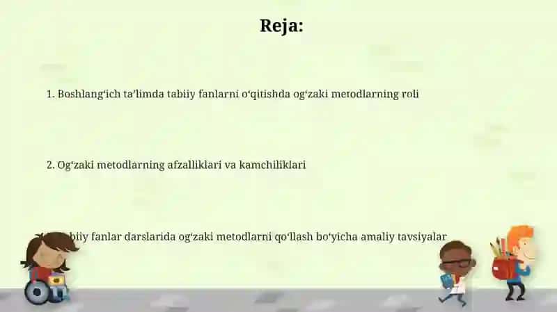 Boshlang‘ich ta‘lim tabiiy fanlar darslarida og‘zaki metodlaridan foydalanish va ularning ahamiyati 2