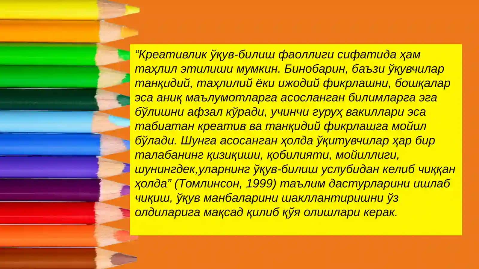 O’quv mashg’ulotlarini tayyorlashga kreativ yondashuv 2