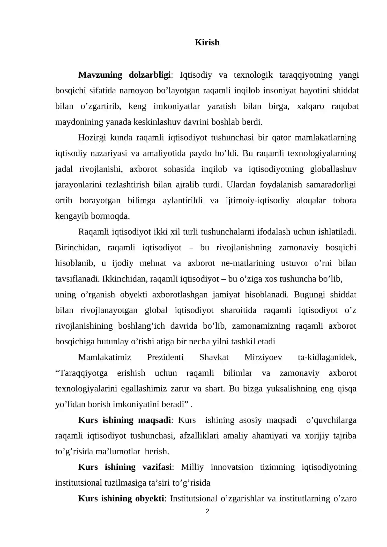Raqamli iqtisodiyotning institutsional tuzilmasida axborot xavfsizligi institutlarining o’rni 2