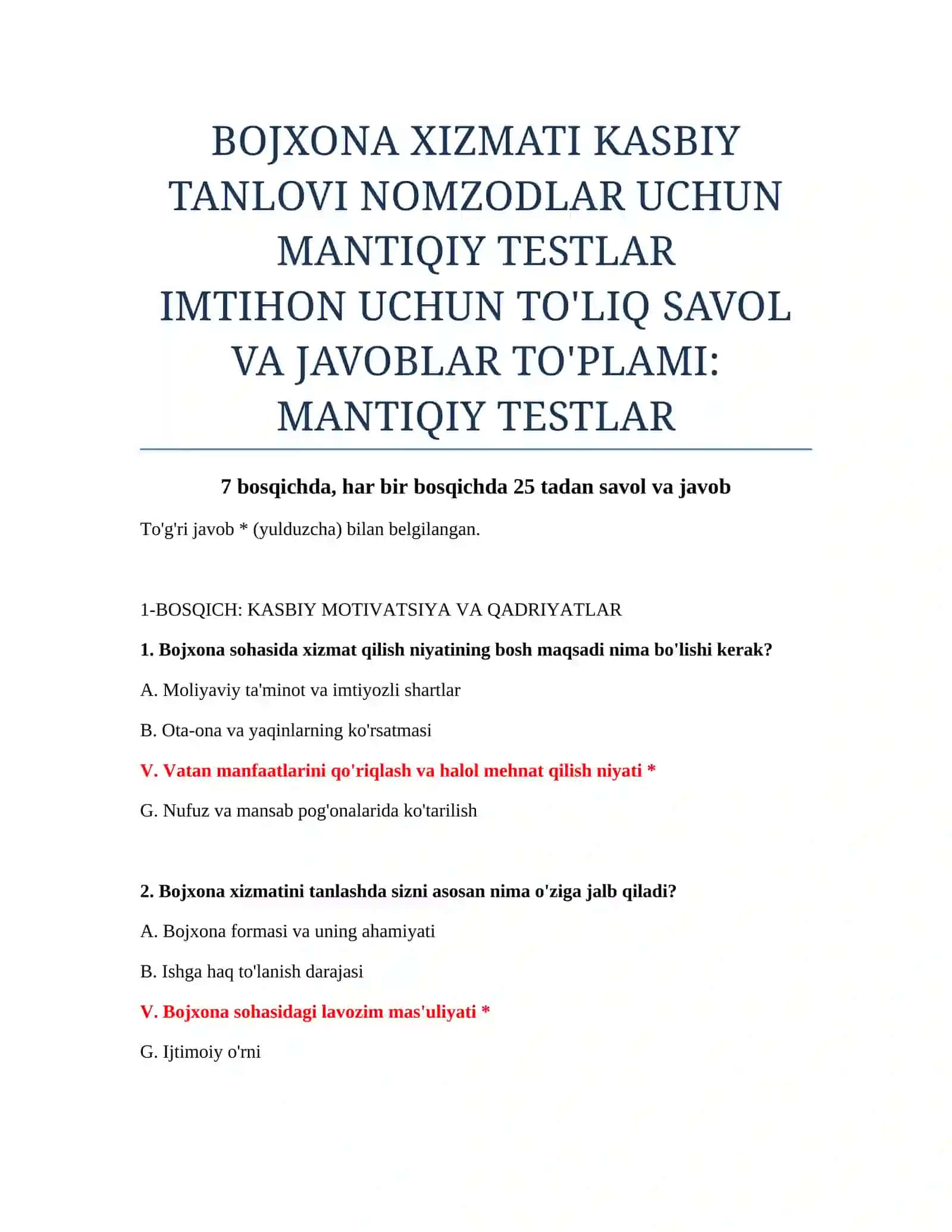 Bojxona xizmati kasbiy tanlovi nomzodlar uchun mantiqiy testlar 2