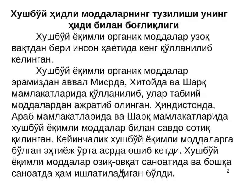 НОЗИК ОРГАНИК СИНТЕЗ МАҲСУЛОТЛАРИ (хушбўй ҳидли млоддалар, органик бўёқлар, дори-дармонлар) 2