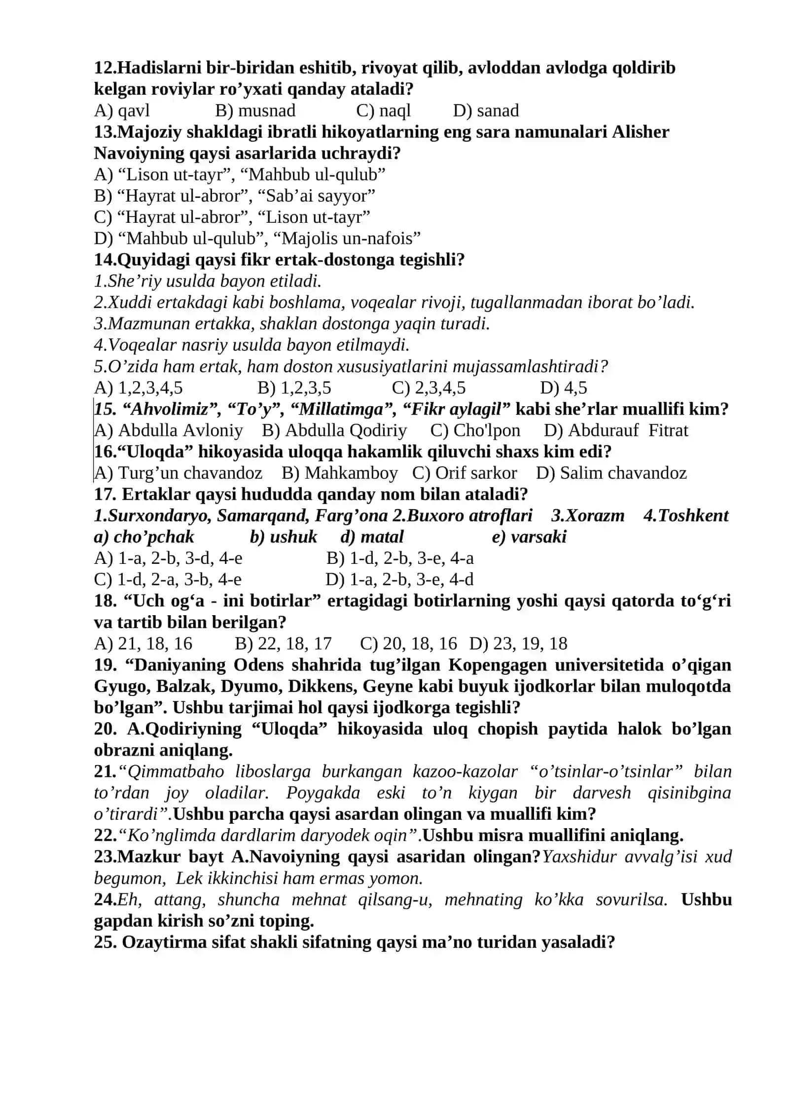 TUMAN BOSQICHI UMUMTA’LIM MAKTABLARINING 5-SINFLARI UCHUN ONA TILI VA ADABIYOT FANIDAN TEST 2