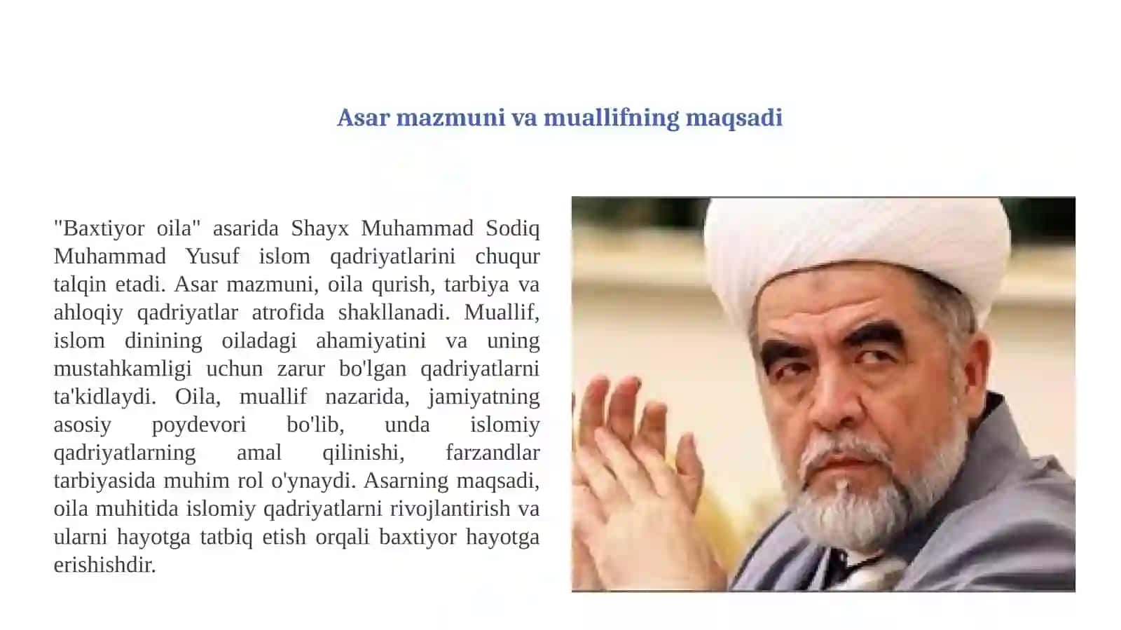 Shayx Muhammad Sodiq Muhammad Yusufning Baxtiyor oila asarida islom qadriyatlarining talqini 2