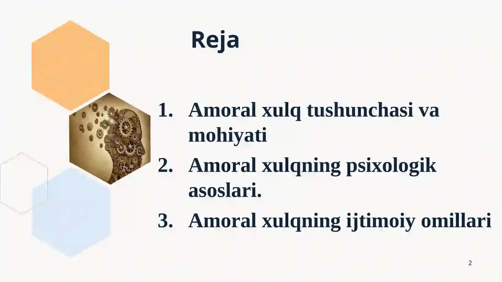 AMORAL XULQ 2