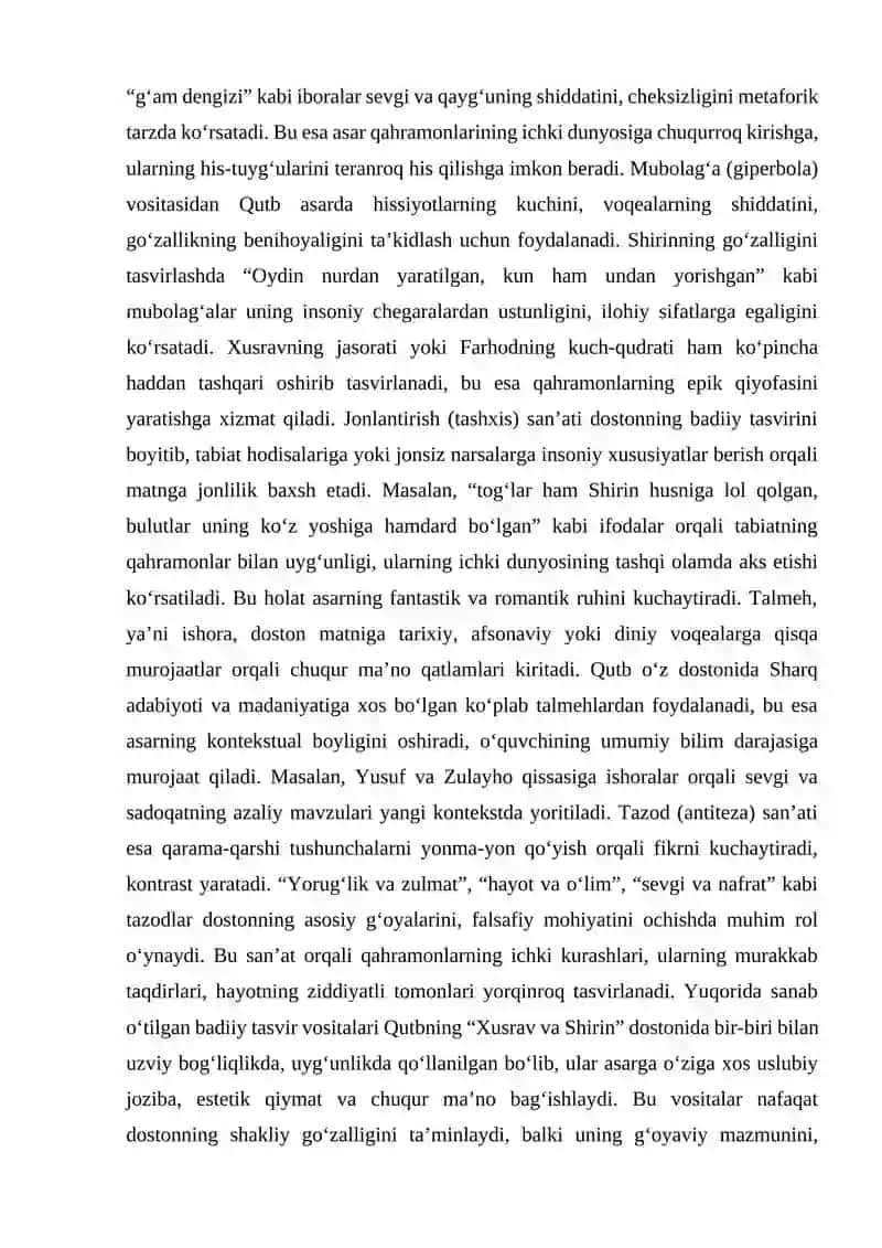 Qutbning “Xusrav va Shirin” dostoni asosida badiiy tasvir vositalari poetikasini o‘rganish (Munozarali dars metodidan foydalaniladi) 2