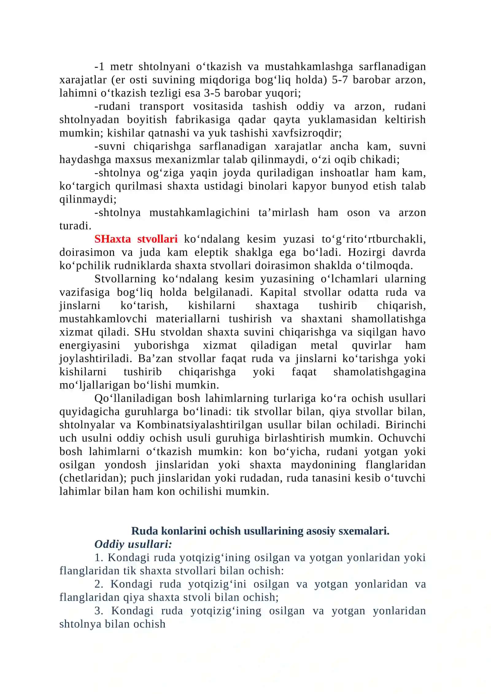 Konni ochish. Ochuvchi lahimlar va ochish usullari tasnifi (turkumlari) 2