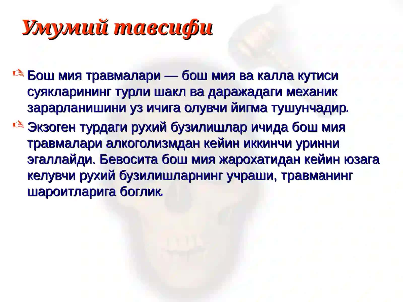 Психиатрия ва тиббий психология 2