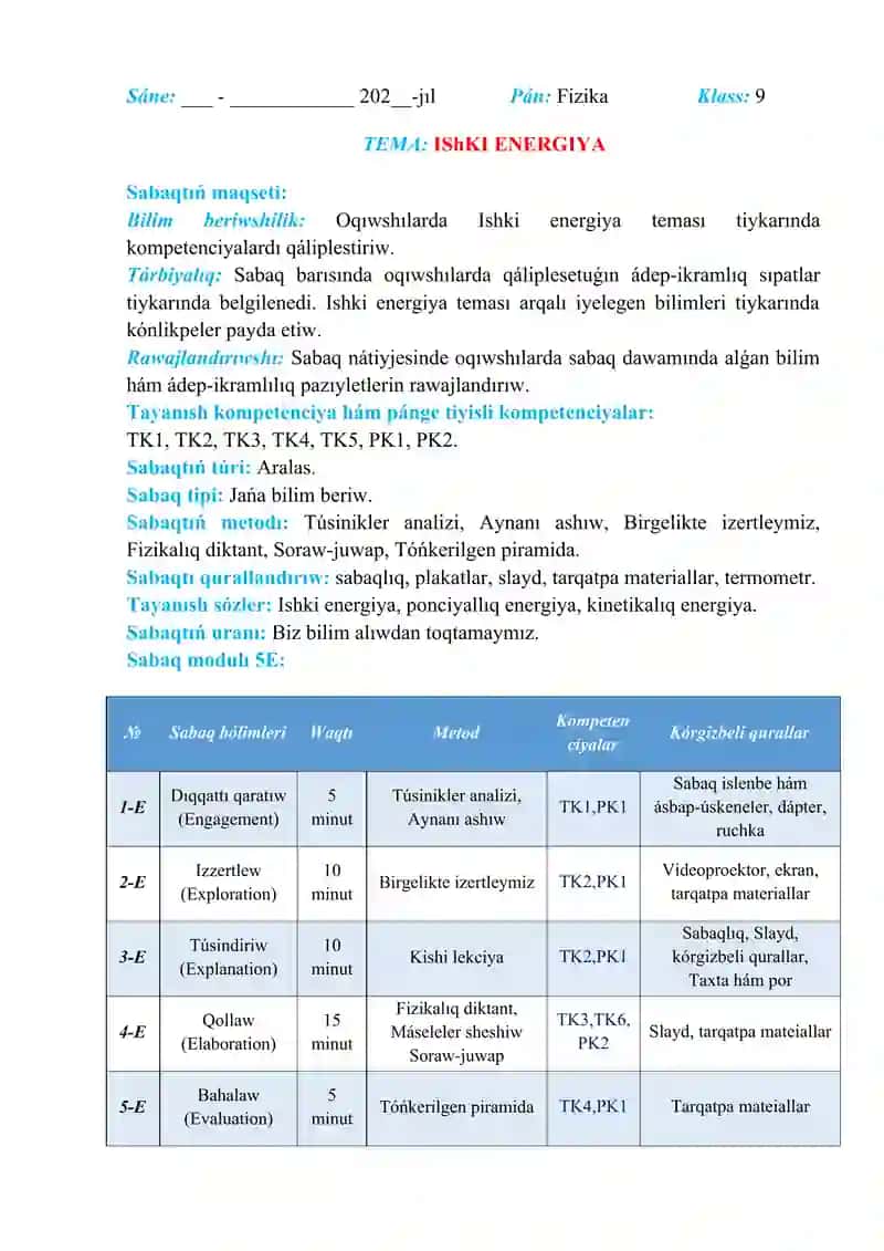 Ishki energiya_5E 2
