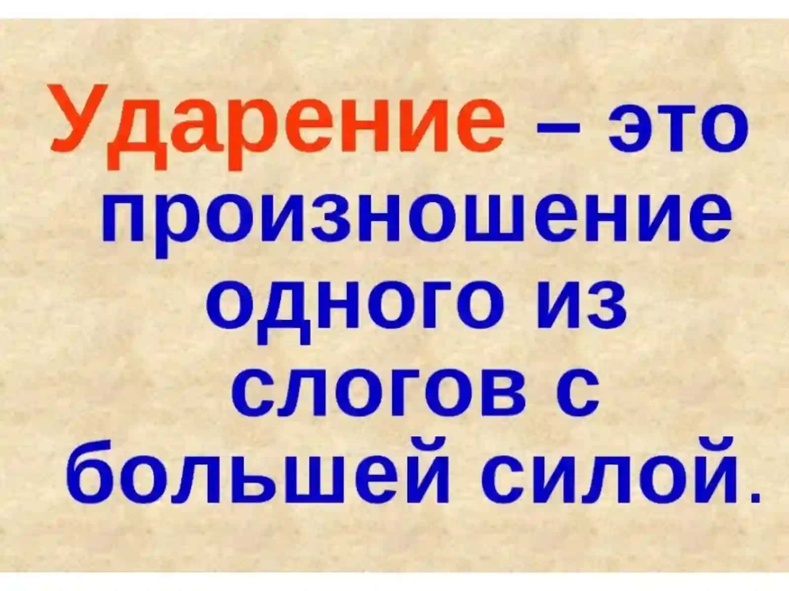 ЮлбарсоваУ.М 2