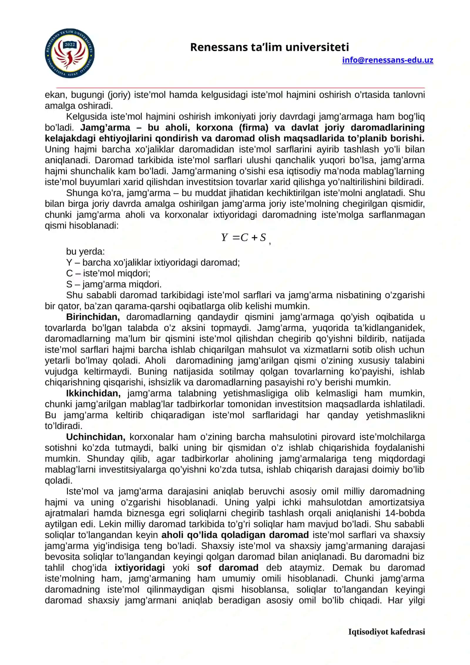 Iqtisodiyot nazariyasi fani 2