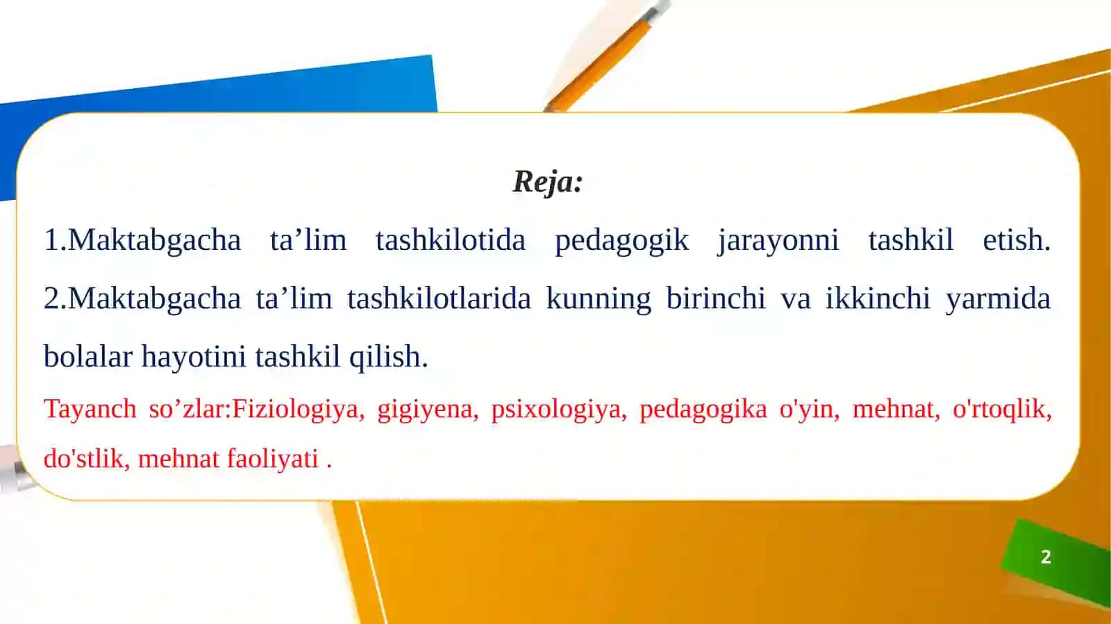 Maktabgachata’limtashkilotlaridao‘quvfaoliyatinitashkiletish 2