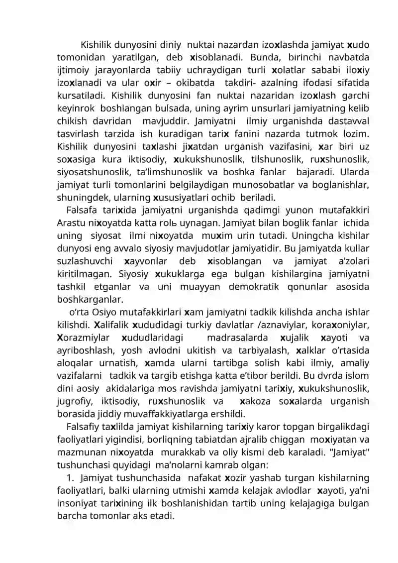 Jamiyat falsafasi. Yangilanayotgan O`zbekiston taraqqiyot strategiyasi falsafiy tahlil ob`ekti 2