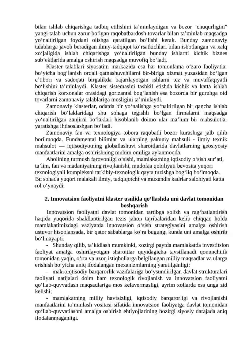 IQTISODIYOTDA INNOVATSION KLASTERLARNI SHAKLLANTIRISH ZARURIYATI 2