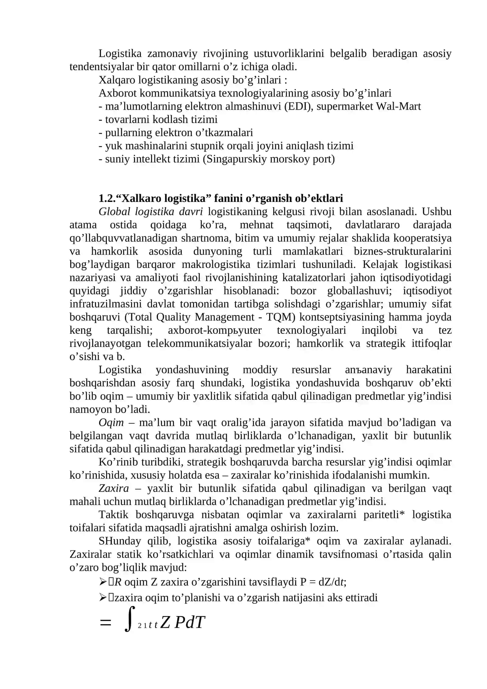 Хаlkаrо lоgistikа 2