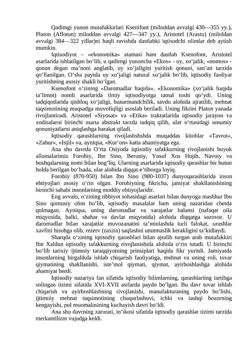Iqtisodiyot nazariyasi faniga kirish 2