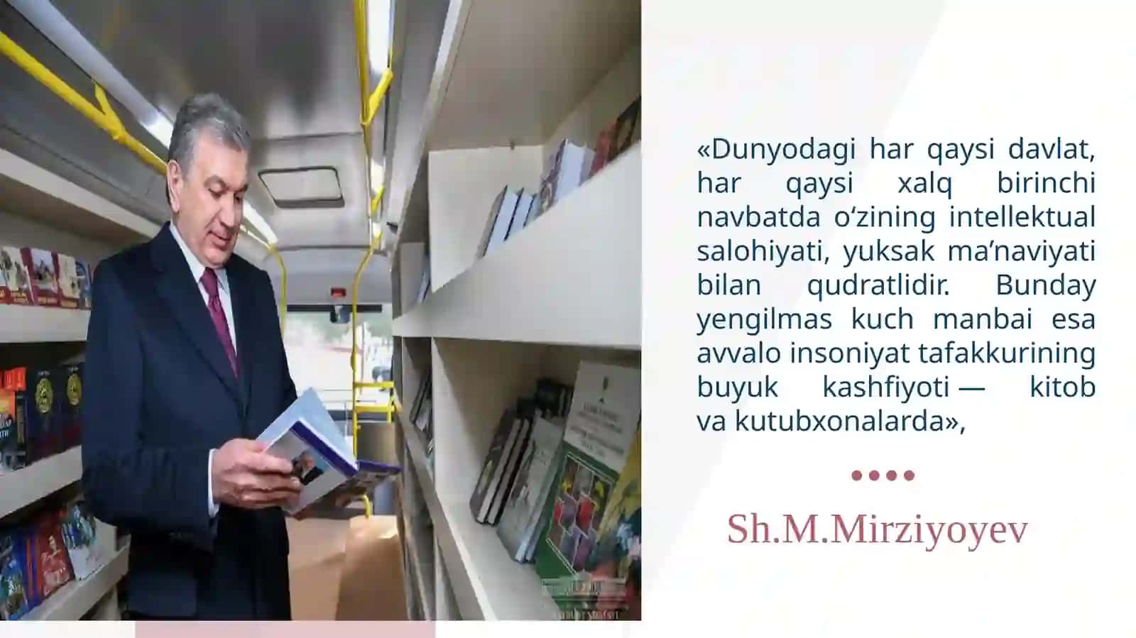 Maktabda kutubxona faoliyatini samarali yo‘lga qo‘yish 2