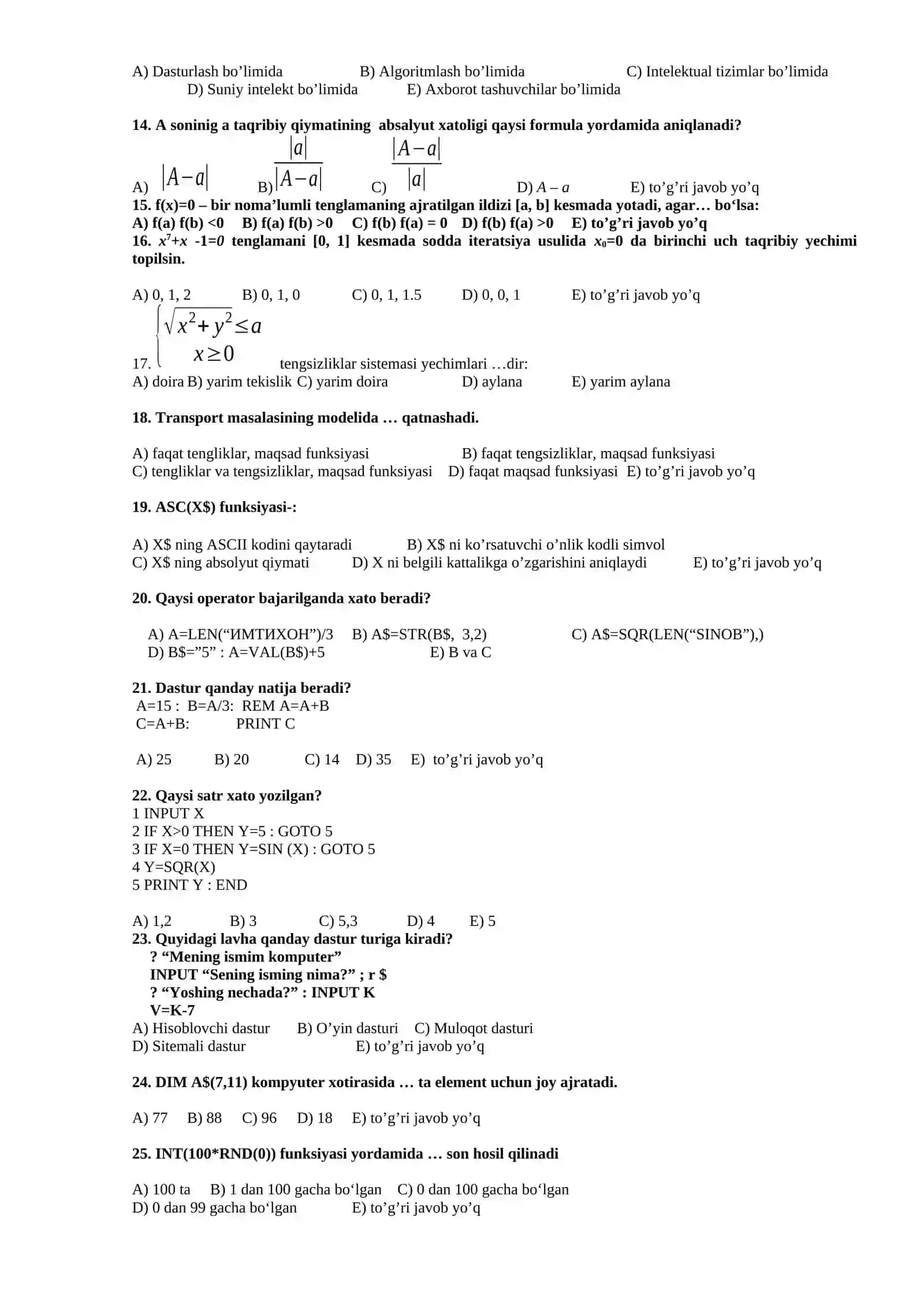 Informatika fаnidаn 10- sinf uchun tеst sаvоllаri 1 –variant 2