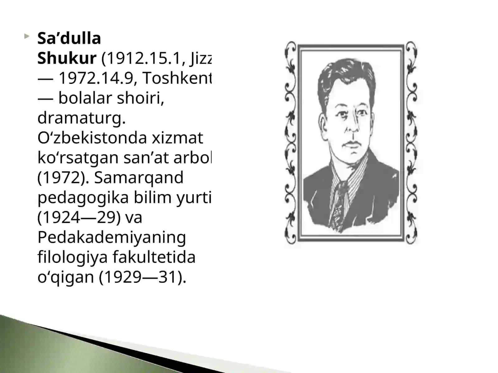 Shukur Sadulla-- bolalar kuychisi 2