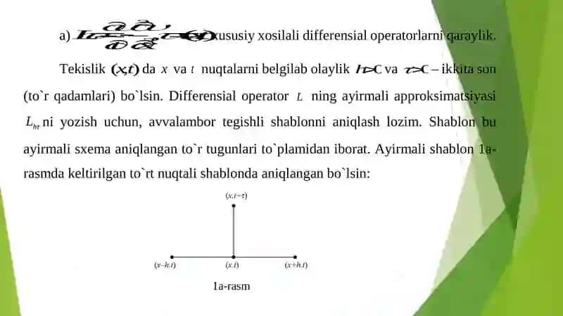 XUSUSIY HOSILALI DIFFERENSIAL TENGLAMALAR UCHUN AYIRMALI SXEMALAR 2