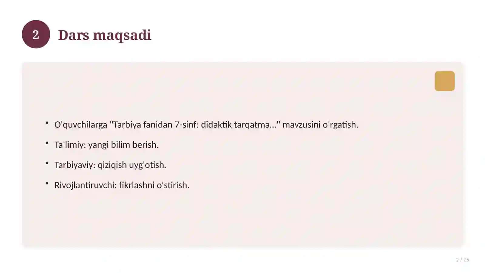 Tarbiya fanidan 7-sinf: didaktik tarqatma materiallar 2