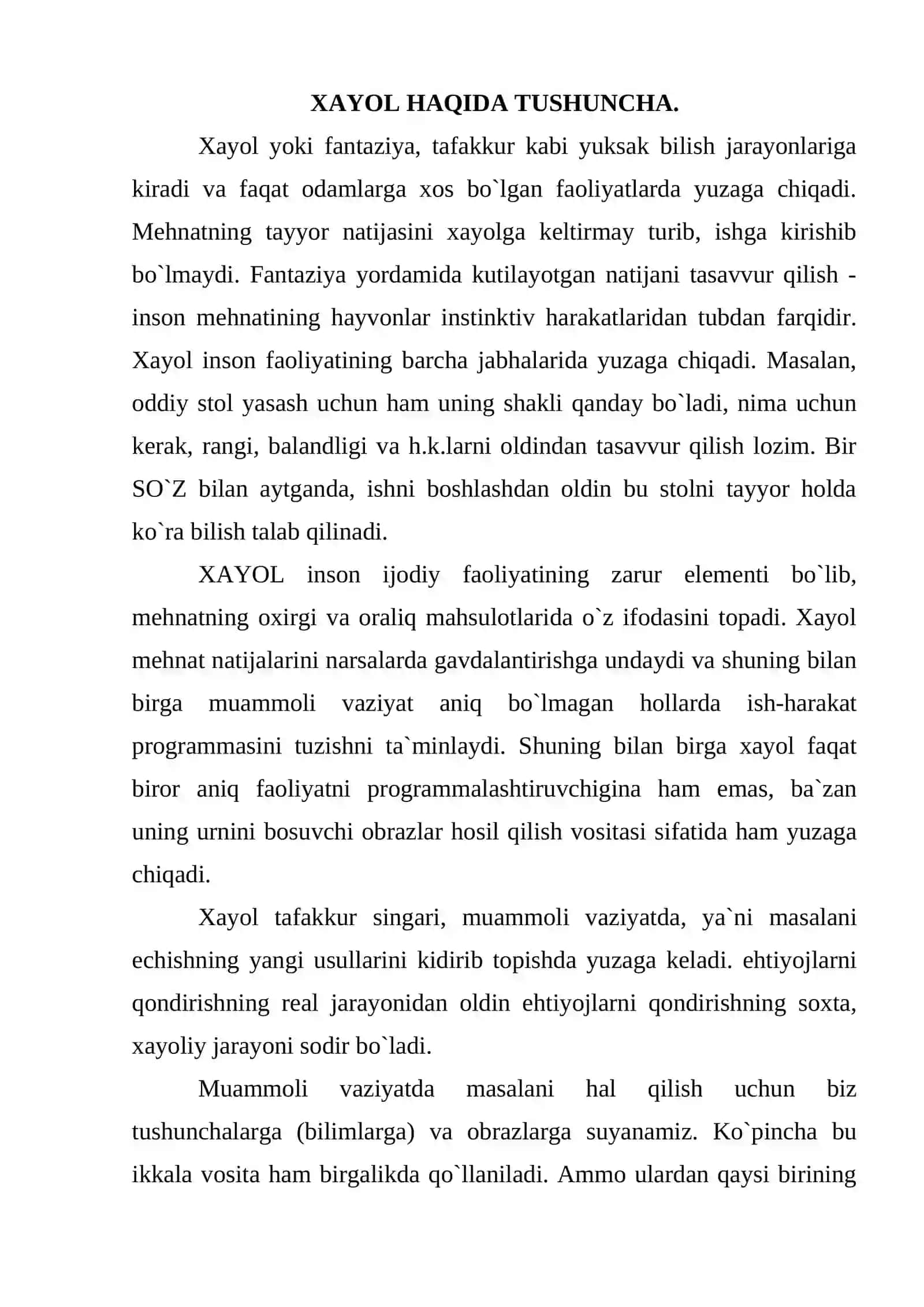 Xayol 2