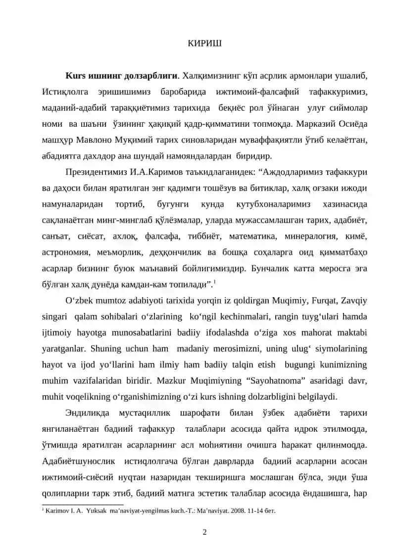 MUQIMIY SAYOHATNOMASI VA UNDAGI TAVSIF ETILGAN QISHLOQLAR HAYOTI 2