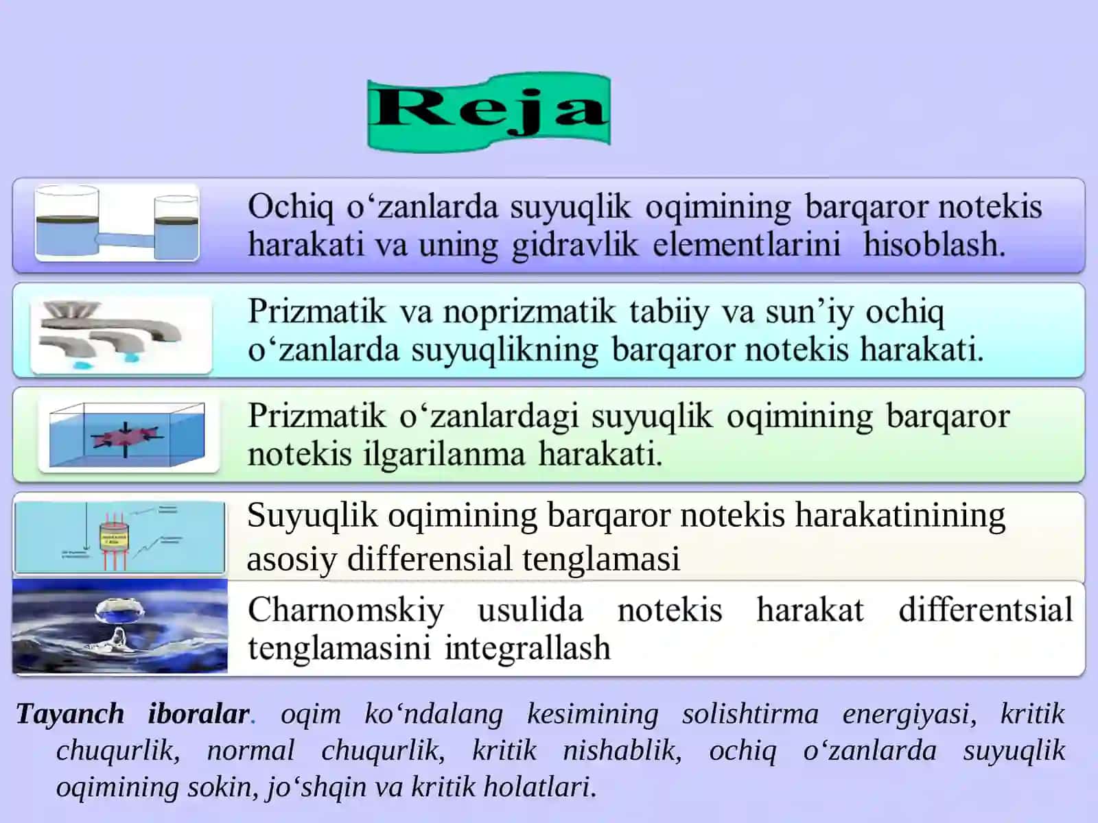 OCHIQ O’ZANLARDA SUYUQLIK OQIMINING BARQAROR NOTEKIS HARAKATI DIFFERENSIAL TENGLAMASI 2