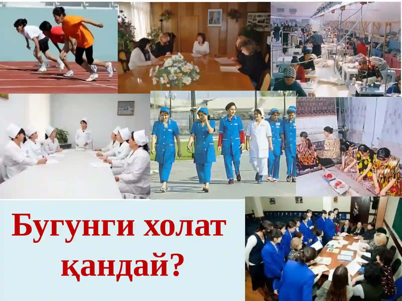 Олий таълим муассасаларида  ота-оналар ва аёллар хамда қизлар  ўртасида маънавий-маърифий ишларни ташкил этишнинг  самарали шакл ва усуллари тўғрисида 2