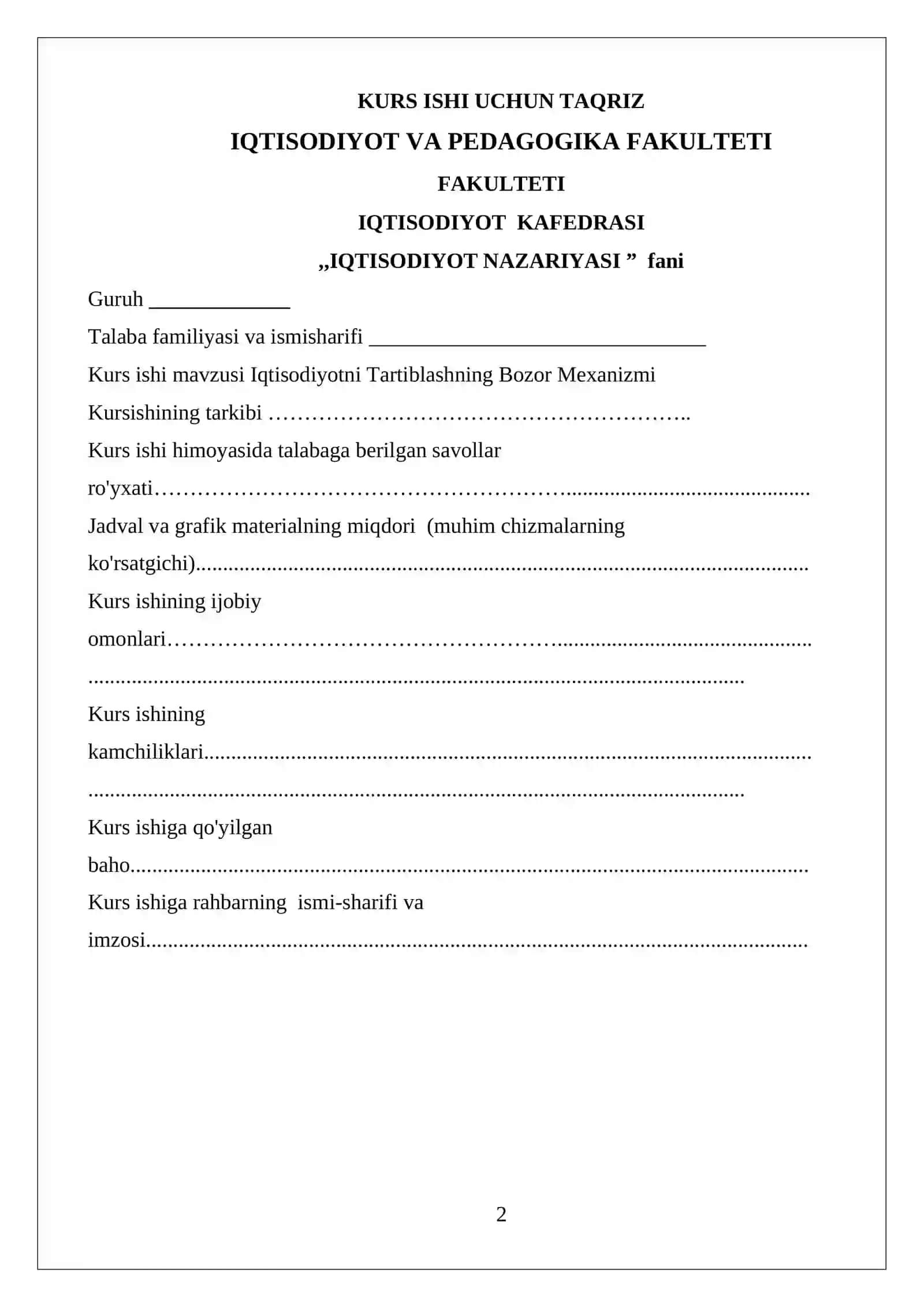 Iqtisodiyotni tartiblashning bozor mexanizmi 2