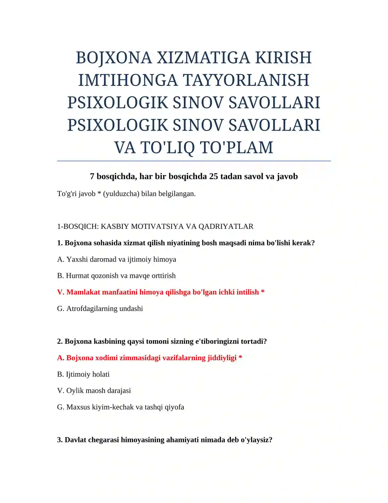 Bojxona xizmatiga kirish imtihonga tayyorlanish psixologik sinov savollari 2