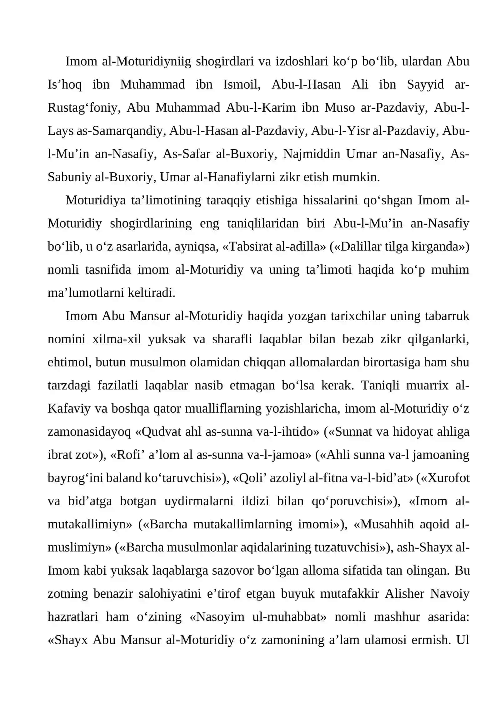 Abu Mansur al-Moturudiy ― buyuk kalom imomi va fiqh allomasi 2