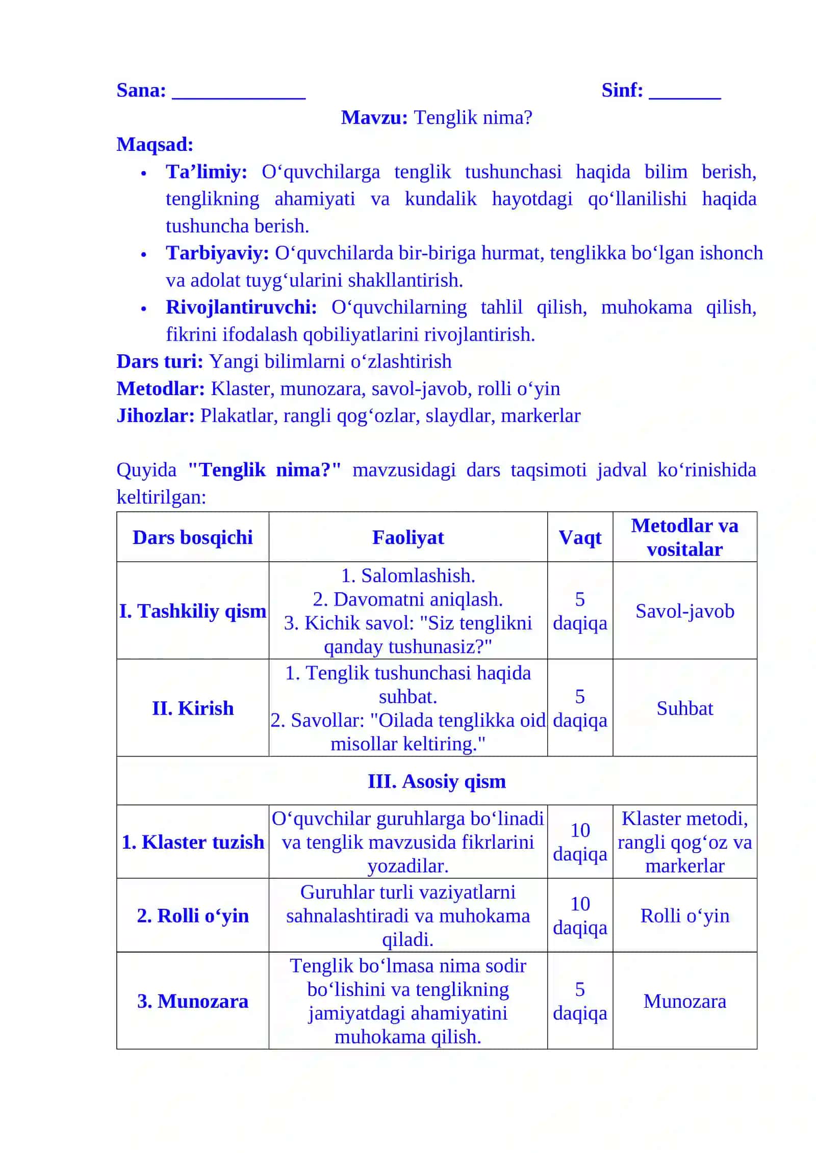 3-sinf Tarbiya fanidan Tenglik nima mavzusida dars ishlanmasi 2
