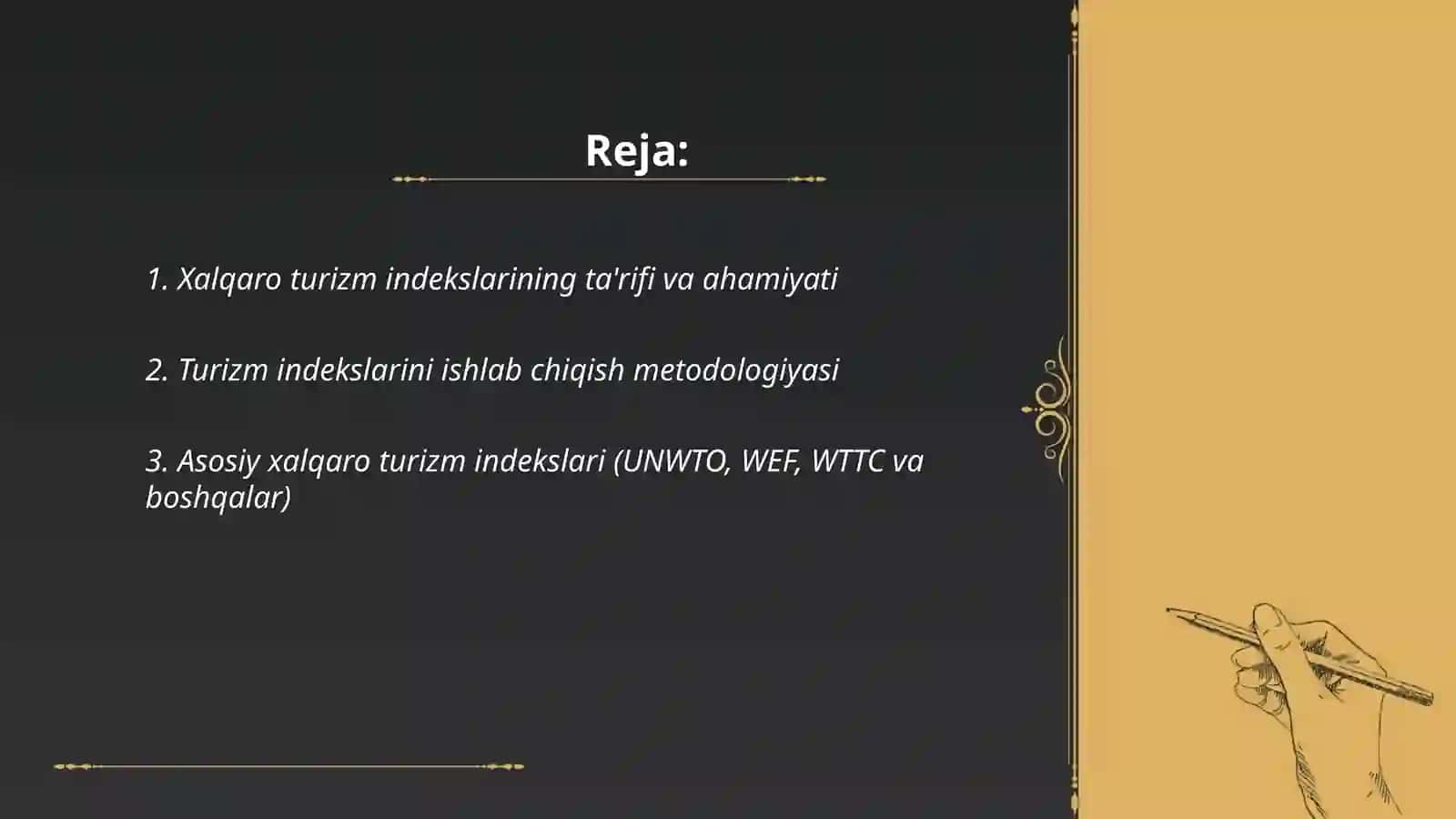 Xalqaro turizm insdekslari 2