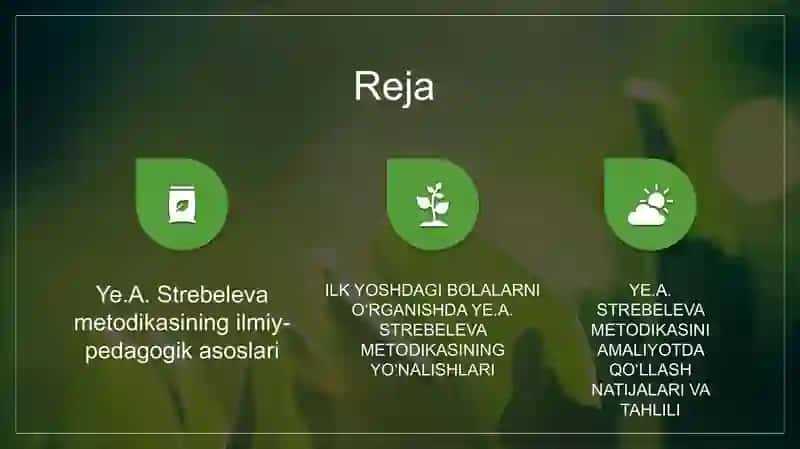YE.A.Strebeleva metodikasi asosida ilk yoshdagibolalarni o‘rganish 2