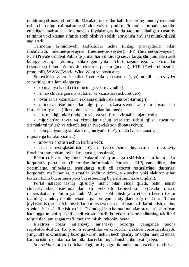 Elektron bozor va electron tovarlar tushunchasi 2