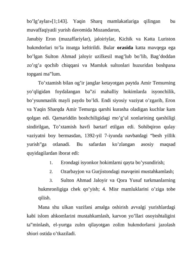 Amir Temurning BESH YILLIK YURISHLARI 2